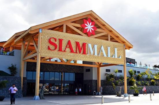 Centro Comercial Siam Mall